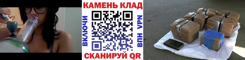 Наркошоп Чёрмоз Гашиш АМФ Кокаин МЕФ Канабис Альфа ПВП