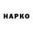 Метадон VHQ BM Fardin