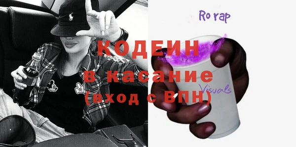 скорость Наволоки