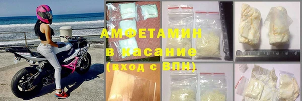 скорость Алексин