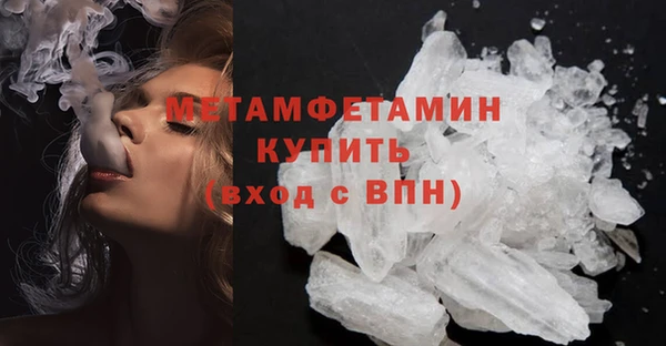 марки lsd Надым
