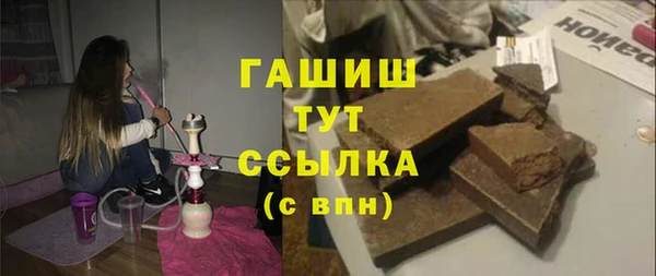 таблы Алзамай