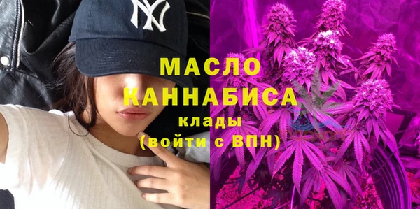 таблы Алзамай