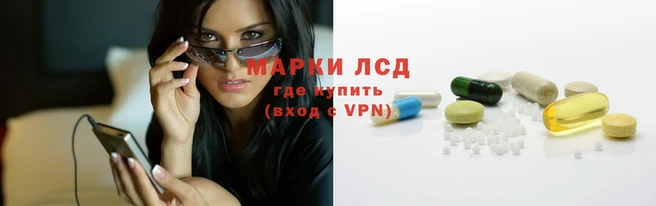 скорость Алексин