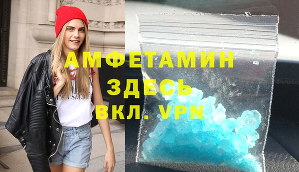 таблы Алзамай