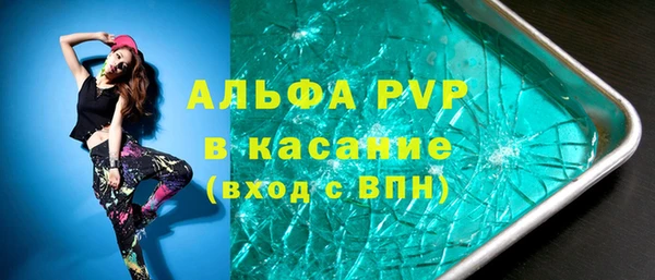 таблы Алзамай
