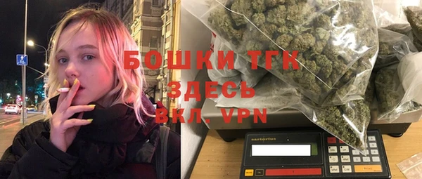 таблы Алзамай