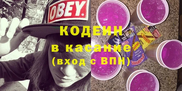 таблы Алзамай