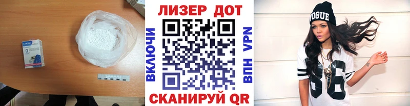 ЛСД экстази ecstasy  Чёрмоз 