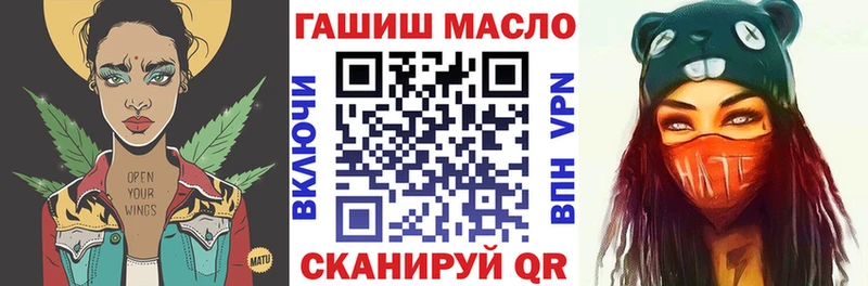наркота Чёрмоз Дистиллят ТГК концентрат