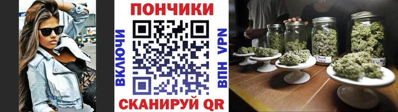 МАРИХУАНА SATIVA & INDICA  Чёрмоз 